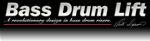 logo RMV
